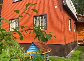 Продаю дом, 89.8 м2, деревня Криулино, 46Н-08285