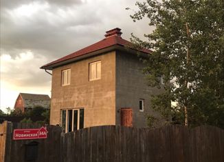 Продам дом, 92.8 м2, Лосино-Петровский, Новинская улица, 34А