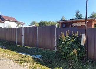 Продам участок, 5 сот., Руза, 2-я Дмитровская улица, 2Г/1