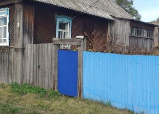 Продается дом, 24.7 м2, село Тюндюк, улица Чапаева