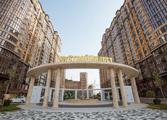 Продам 1-ком. квартиру, 37 м2, Краснодар, улица Григория Булгакова, 6, микрорайон Достояние