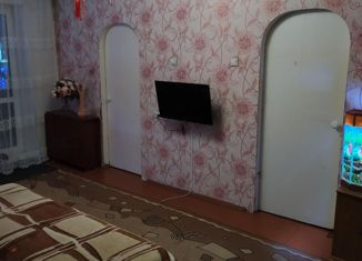 4-комнатная квартира на продажу, 61.2 м2, Мыски, улица Вахрушева, 27