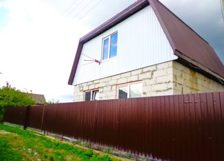 Продажа дома, 77 м2, поселок городского типа Афипский, Комсомольская улица