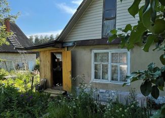 Продажа участка, 5.3 сот., СНТ Земляничный сад