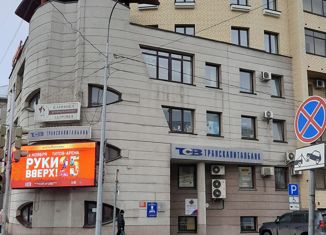 Продажа офиса, 72.5 м2, Барнаул, проспект Ленина, 103А/39, Железнодорожный район