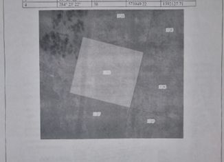 Продам земельный участок, 12.9 сот., Елизово, улица Завойко, 116