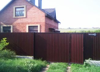 Дом на продажу, 56 м2, хутор Северокавказский