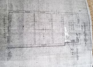 Продаю дом, 84 м2, Медногорск, Паровозная улица, 11