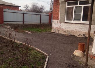 Продам дом, 48 м2, Новошахтинск