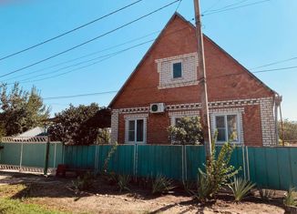 Продается дом, 93.8 м2, Новоалександровск, Дальняя улица, 11