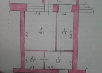 Продажа 1-ком. квартиры, 24.2 м2, село Первомайский, Октябрьская улица, 2