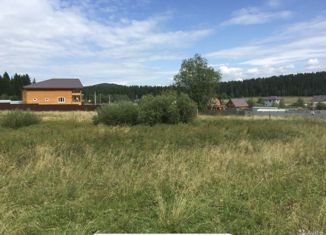 Продажа участка, 13.6 сот., посёлок Черноисточинск, улица Кирова