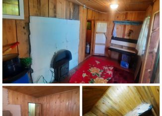 Продажа дома, 70.9 м2, поселок Центральный Хазан, улица Победы