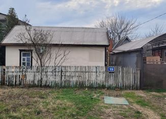 Продается дом, 33.9 м2, поселок городского типа Афипский, Ленинградская улица, 19