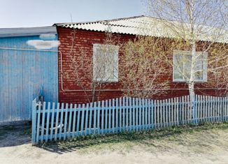Купить Недвижимость В Черлаке Омской Области
