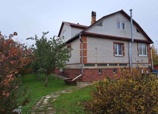 Продается дом, 202.7 м2, Новгородская область, Гравийная улица, 6