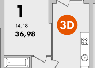 1-комнатная квартира на продажу, 37 м2, Уфа, улица Уфимское Шоссе, 24, ЖК Ботаника