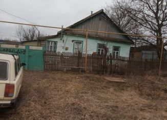 Продам дом, 46.3 м2, станица Григорополисская, улица Тимирязева