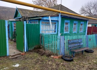 Дом на продажу, 37.1 м2, село Афоньевка, Подгорная улица