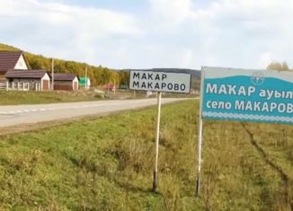 Земельный участок на продажу, 10 сот., село Макарово, Школьная улица