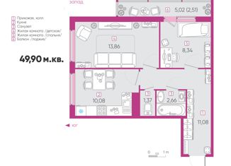 Продается 2-комнатная квартира, 49.9 м2, Кудрово, проспект Строителей, 16к1, ЖК Геометрия