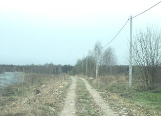 Земельный участок на продажу, 245 сот., деревня Шатово