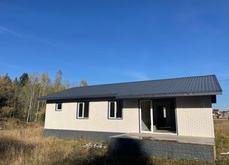 Продам дом, 105 м2, деревня Новосёлы, Южная улица