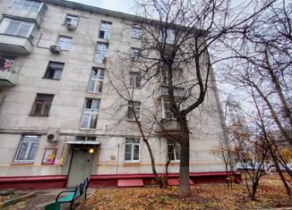 Продажа квартиры студии, 17.5 м2, Москва, улица Кедрова, 7к1, улица Кедрова