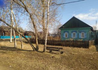 Продается дом, 20 м2, деревня Бадай, Набережная улица