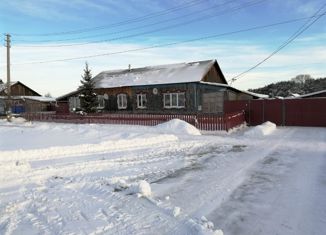 Дом на продажу, 44 м2, посёлок Троицкий, улица Горького