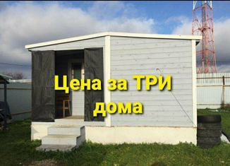 Продам дом, 27 м2, деревня Хоругвино, деревня Хоругвино, 12Б