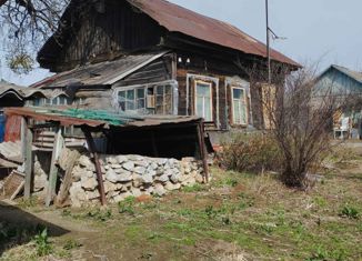 Продаю дом, 30.8 м2, село Владимиро-Александровское, 1-я Лесная улица