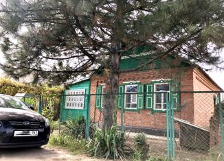 Дом на продажу, 34.2 м2, Семикаракорск, 10-й переулок