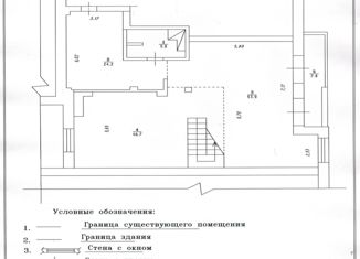 5-комнатная квартира на продажу, 273.8 м2, Омск, улица Красина, 6, Центральный округ
