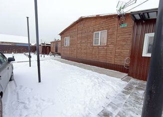 Дом на продажу, 52.5 м2, деревня Кострово, Парковая улица