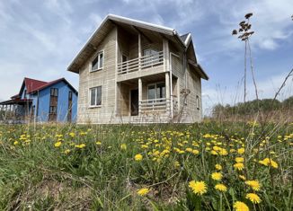 Продажа дома, 94 м2, ТСН Счастливый