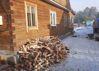 Дом на продажу, 197.2 м2, село Смоленка, Нерчинская улица, 8