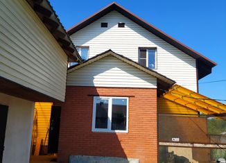 Продажа дома, 137.5 м2, Чехов, Советская площадь