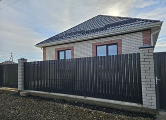 Продается дом, 100 м2, Краснодар, Геологическая улица, Геологическая улица