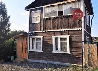 Дом на продажу, 34.1 м2, Первоуральск
