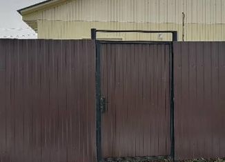 Продается дом, 45 м2, посёлок Красногвардеец, Комсомольская улица