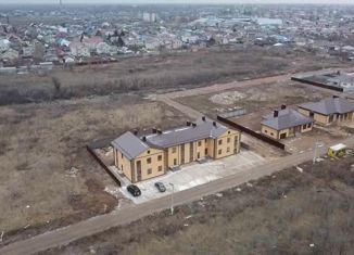 Продаю таунхаус, 113.6 м2, Саратовская область, Братская улица