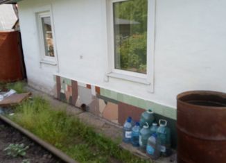 Продажа дома, 40 м2, садово-дачное товарищество Азотовец