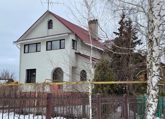 Продается дом, 240 м2, деревня Вахромеево