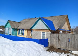 Продается дом, 56.9 м2, деревня Чумна, Уральская улица, 28
