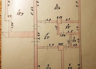 Трехкомнатная квартира на продажу, 71.8 м2, Гурьевск, улица Ленина, 71