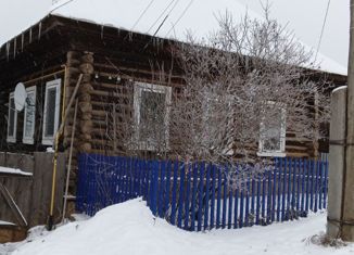 Дом на продажу, 38.2 м2, село Вознесенское, улица Ленина, 21/1