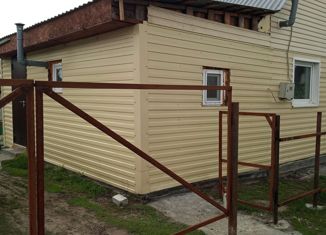 Продается дом, 41 м2, НСТ Агрегат