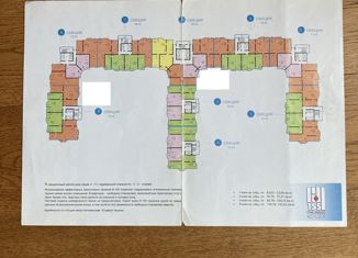 Продаю 3-ком. квартиру, 92.5 м2, Москва, Нагатинская набережная, 10к3, ЖК Нагатино-Садовники