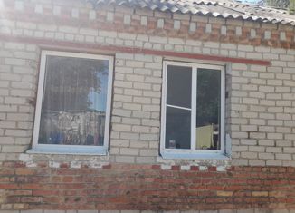 Дом на продажу, 46 м2, село Гражданское